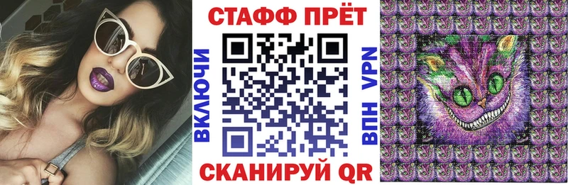 Наркошоп купить COCAIN  АМФ  Меф мяу мяу  Псилоцибиновые грибы  Каннабис  MDMA  ГАШИШ  Ужур