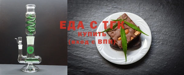 mdma Горнозаводск