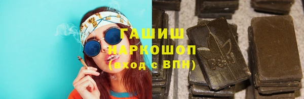 прущая мука Горняк
