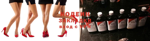 прущая мука Горняк