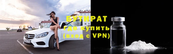 круглые Вязники