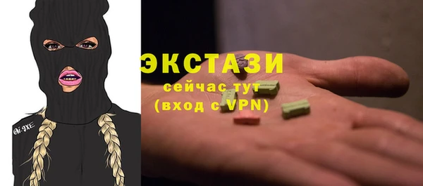прущая мука Горняк