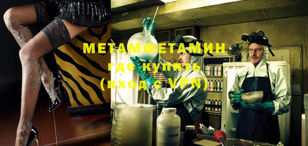прущая мука Горняк