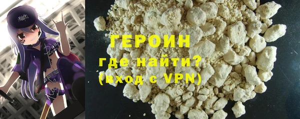 прущая мука Горняк