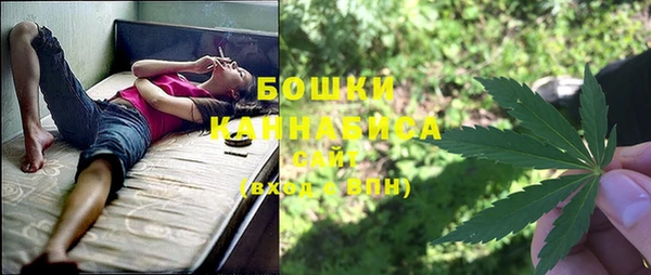 mdma Горнозаводск