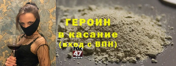 mdma Горнозаводск