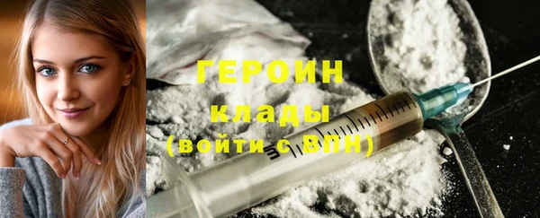 прущая мука Горняк