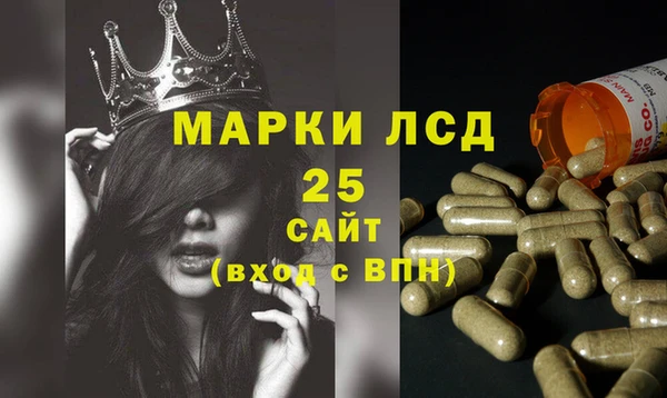 mdma Горнозаводск