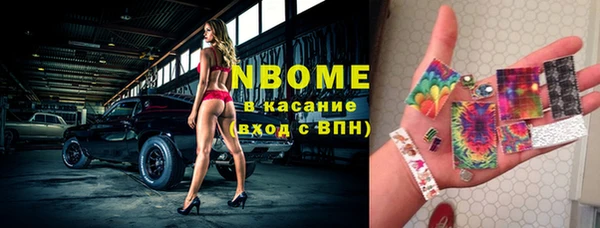 меф VHQ Вязьма