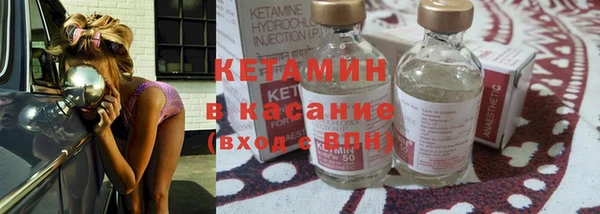 mdma Горнозаводск