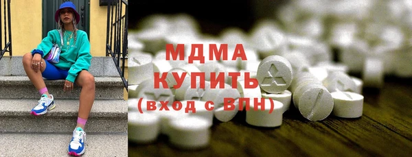 прущая мука Горняк