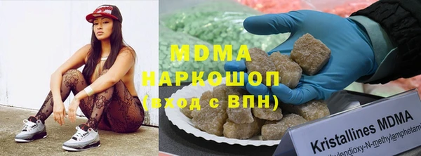 прущая мука Горняк